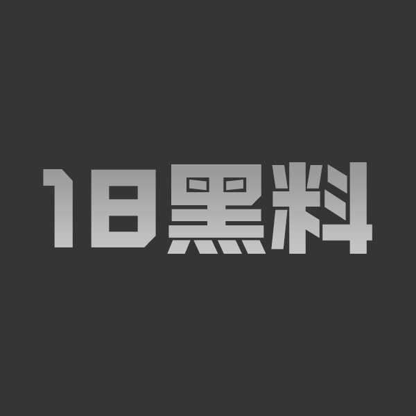 糖心Vlog美艳少女 白菜妹妹 国产剧情 性瘾校花获真爱救赎 浪女重生价值连城！ - 图1